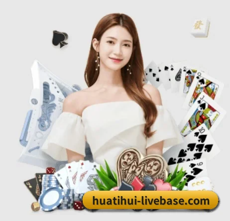 正式成立 - HTH Sports 官网应运而生,获得国际认证资质,为用户打造合法合规的休闲互动平台。